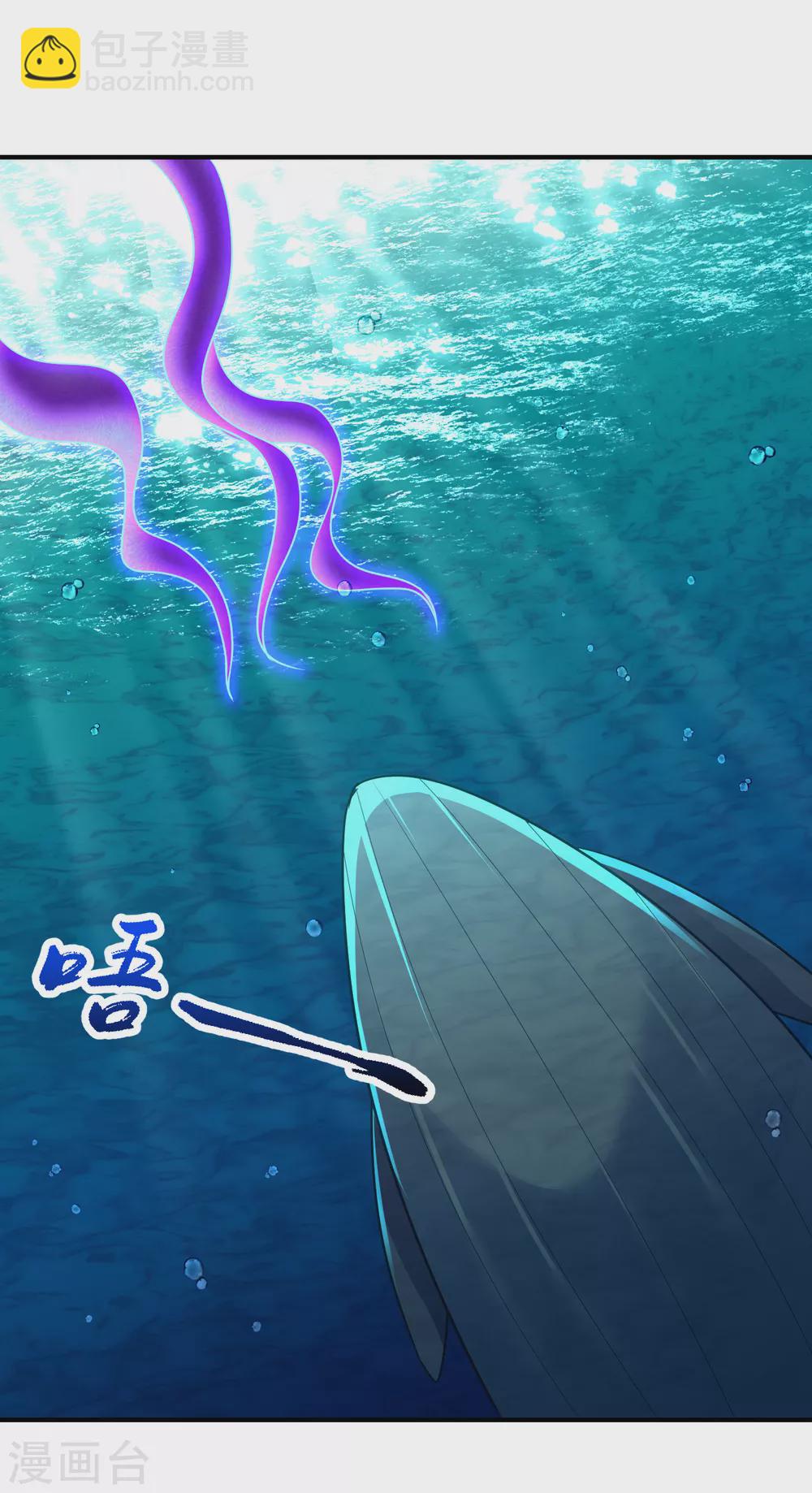 第214话 走，咱们登船！-第219话