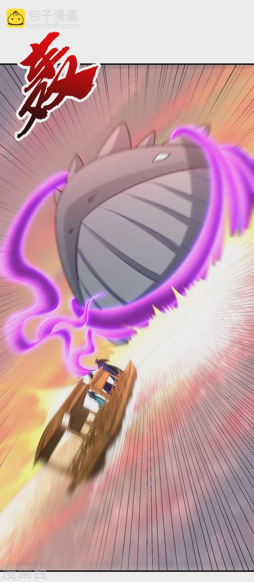 第214话 走，咱们登船！-第219话