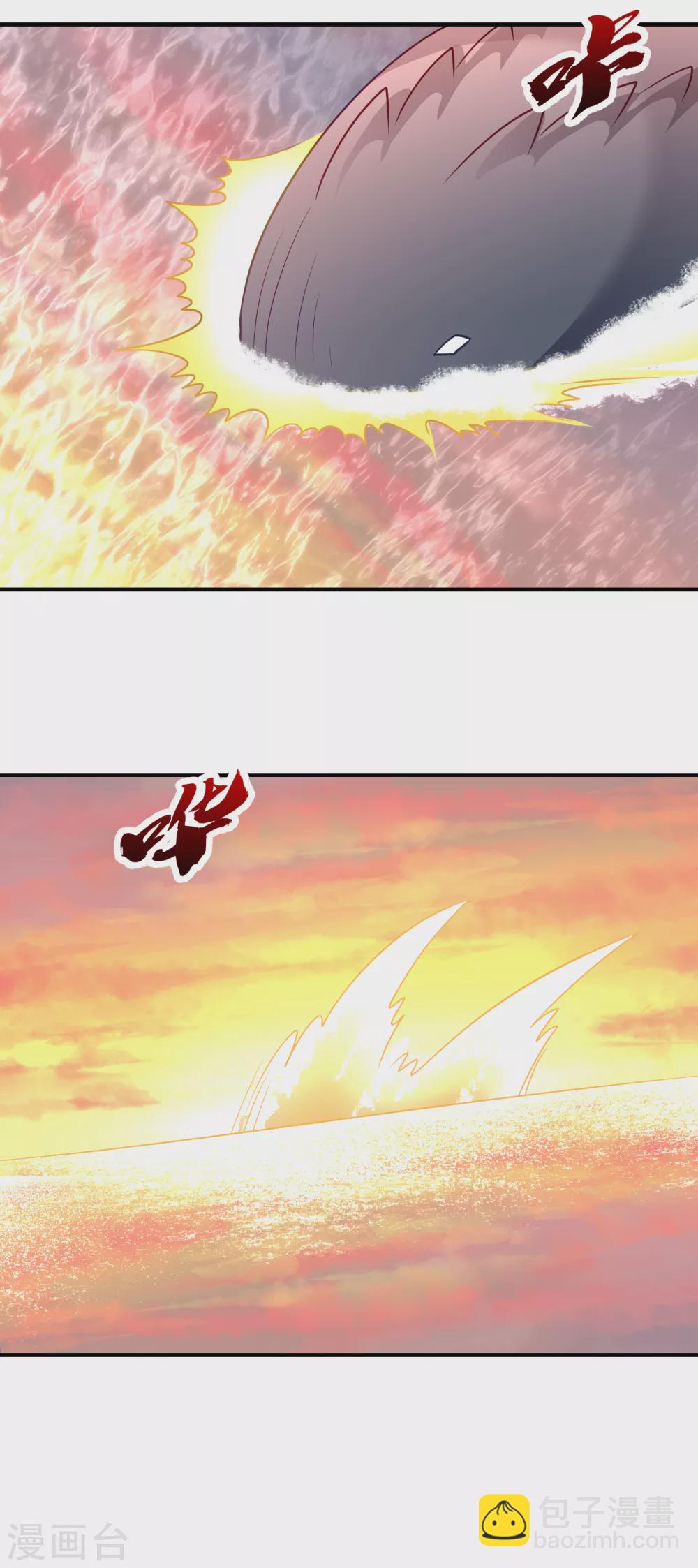 第214话 走，咱们登船！-第219话