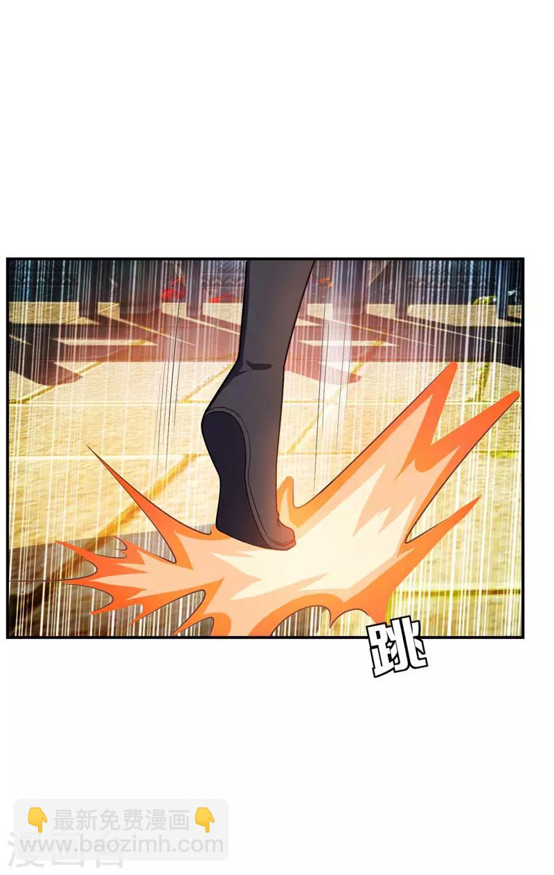 第22话 武院联赛，正式开始-第23话