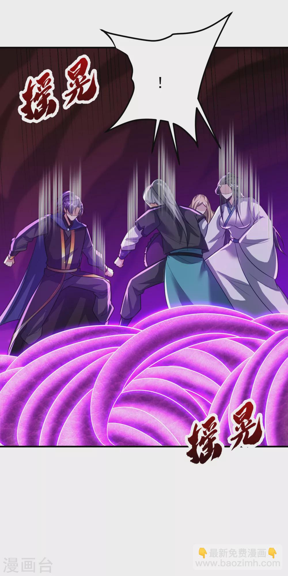 第216话 我&hellip;&hellip;要去天州！-第221话