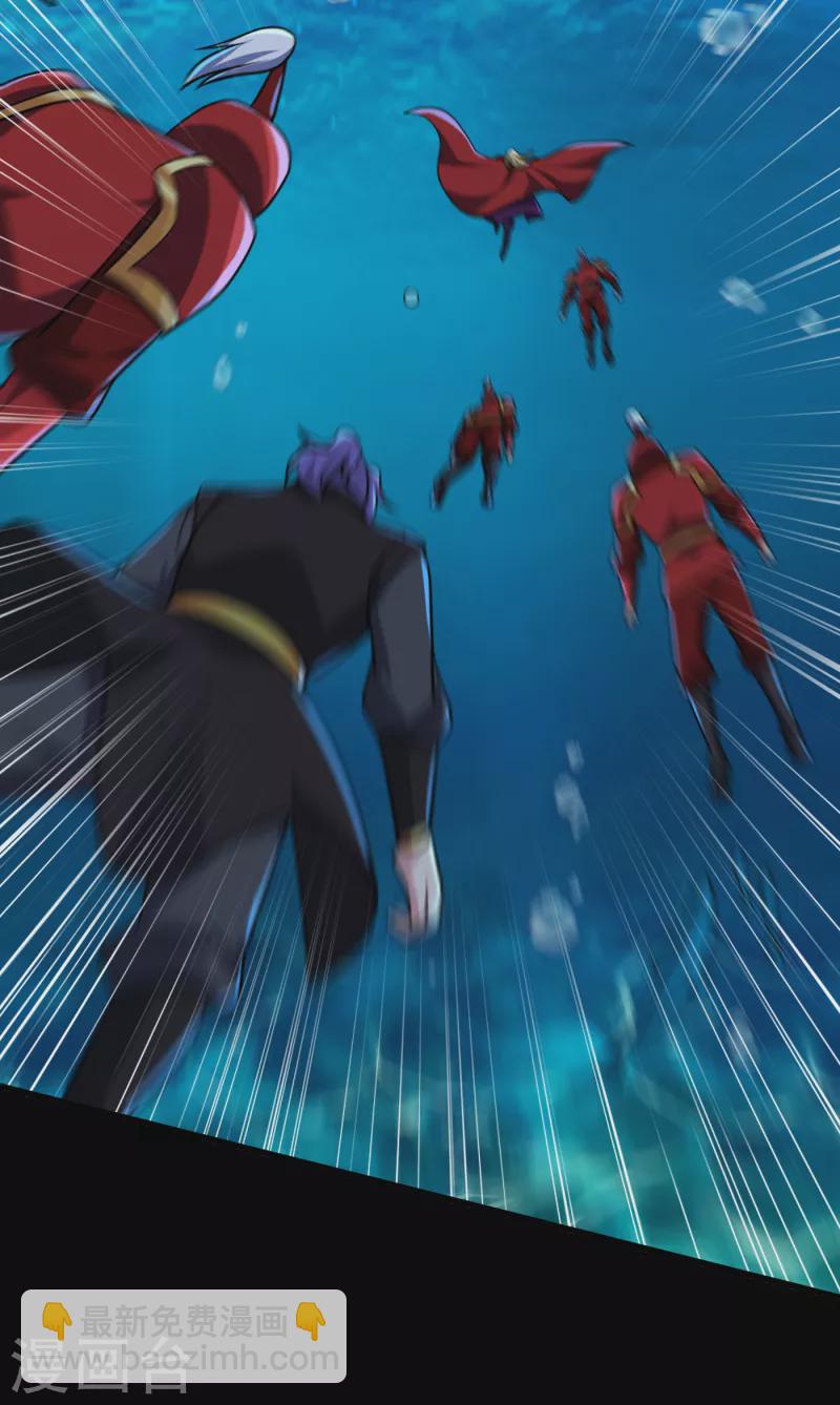 第234话 凶兽腾蛇！-第239话