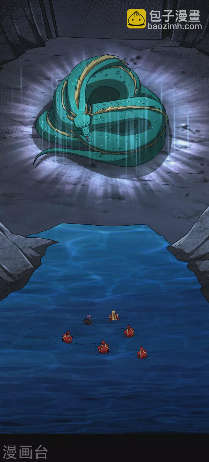 第234话 凶兽腾蛇！-第239话