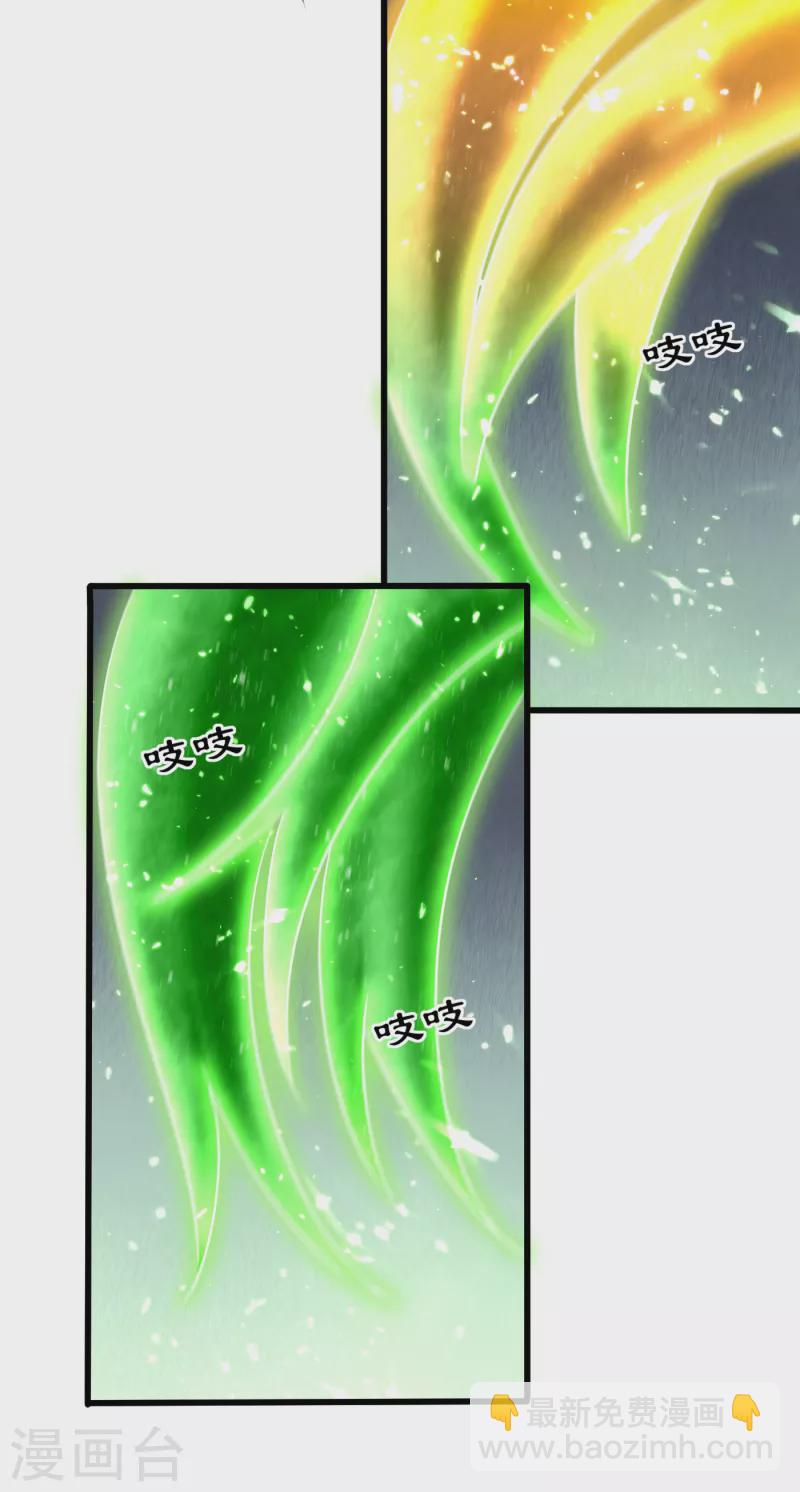 第244话 神魂版多重影分身？-第249话
