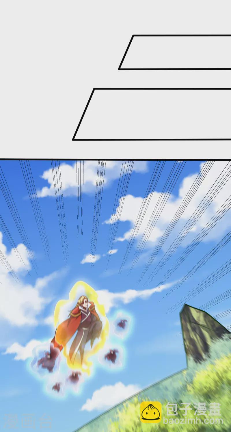 第246话 你不是很威风吗？！-第251话