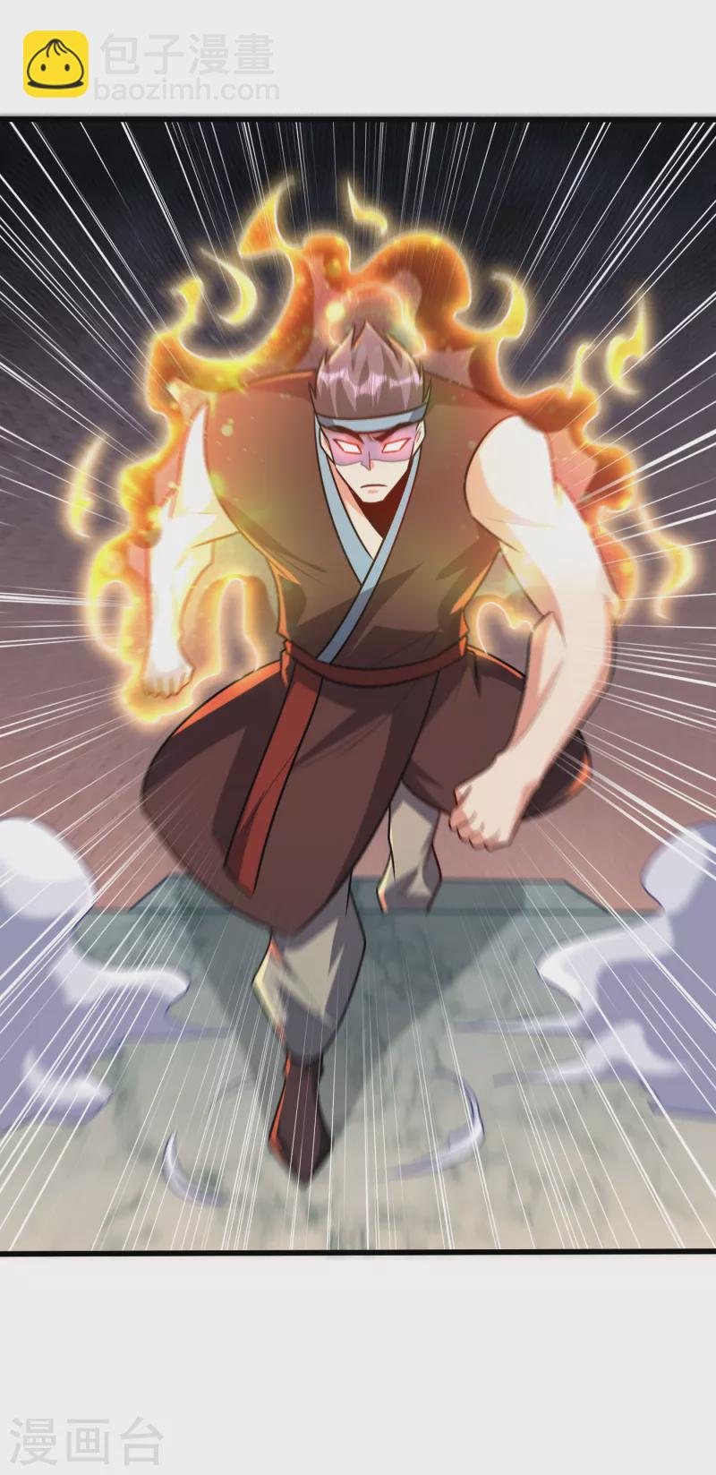 第248话 我要去死斗！-第253话