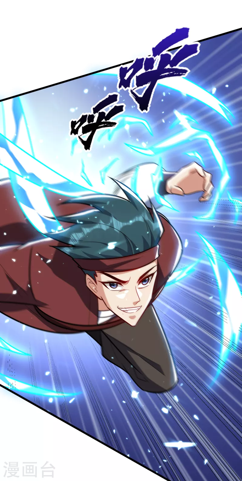 第250话 这场比赛不公平！-第255话