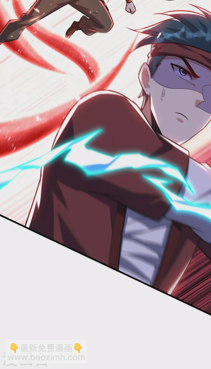 第250话 这场比赛不公平！-第255话