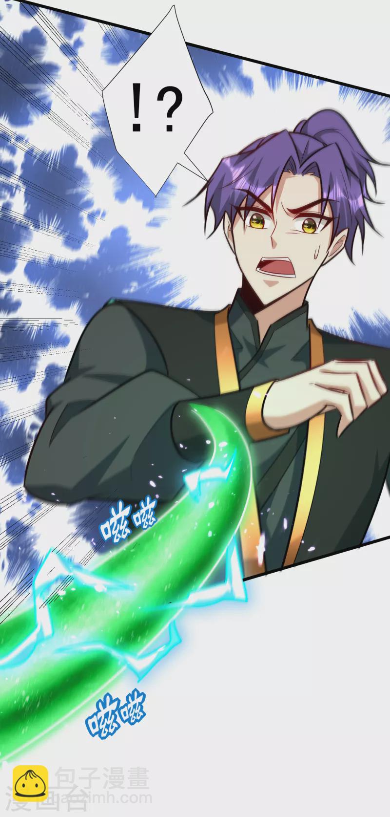 第250话 这场比赛不公平！-第255话