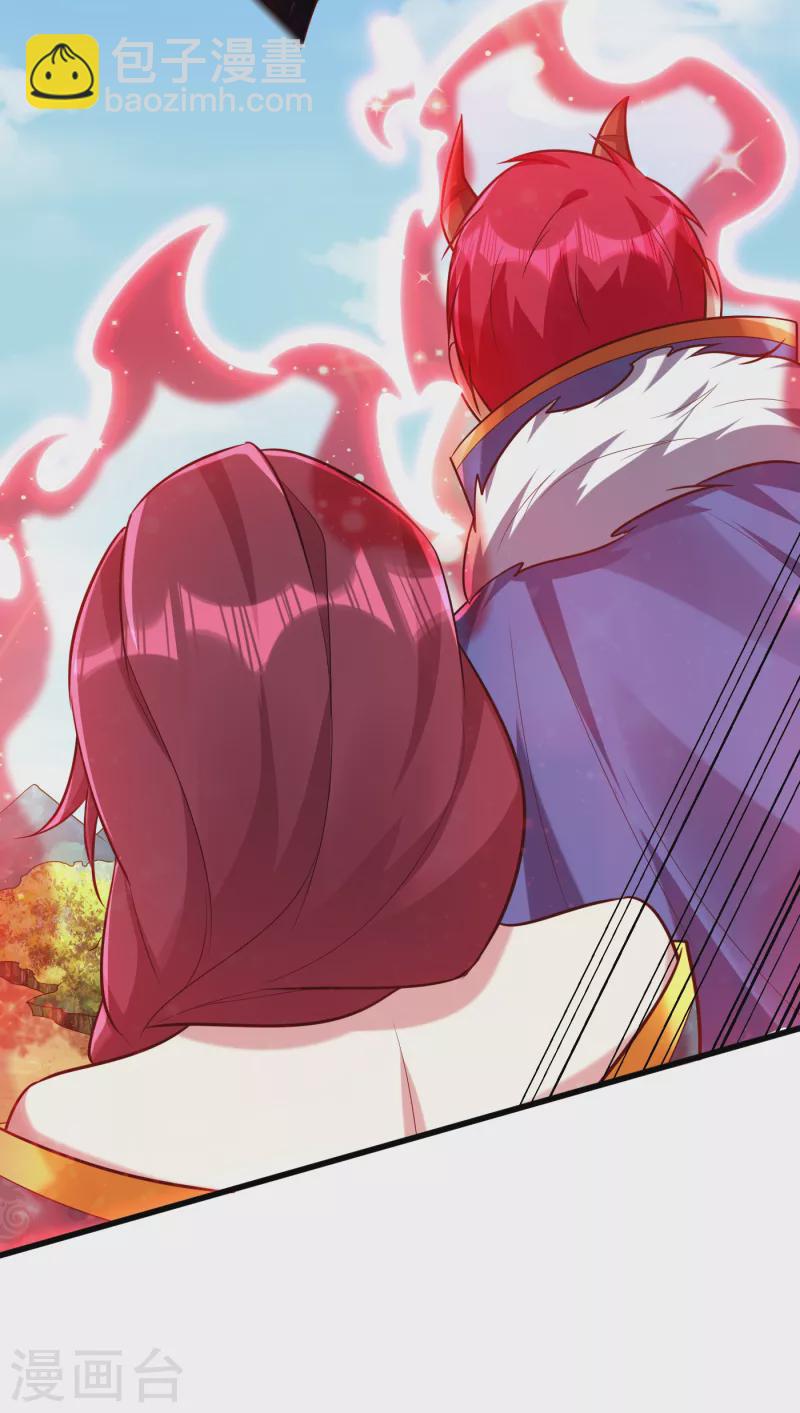 第256话 萧浪？你也挂了？-第261话
