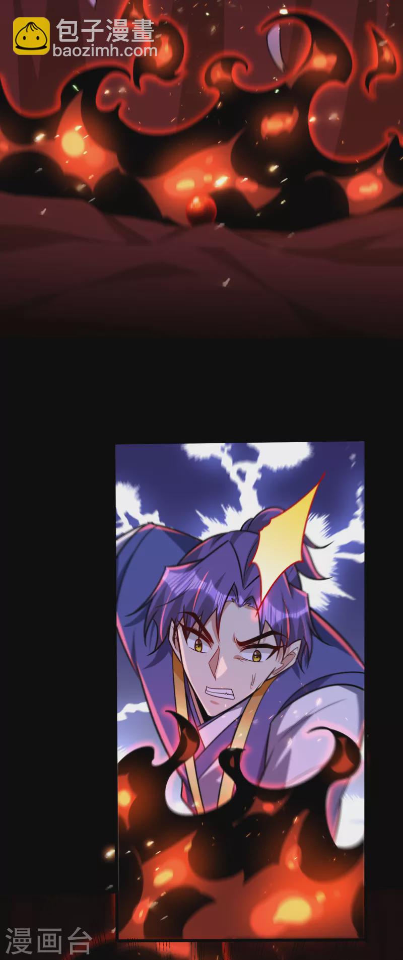 第258话 你骑过百万年尸兽吗-第263话