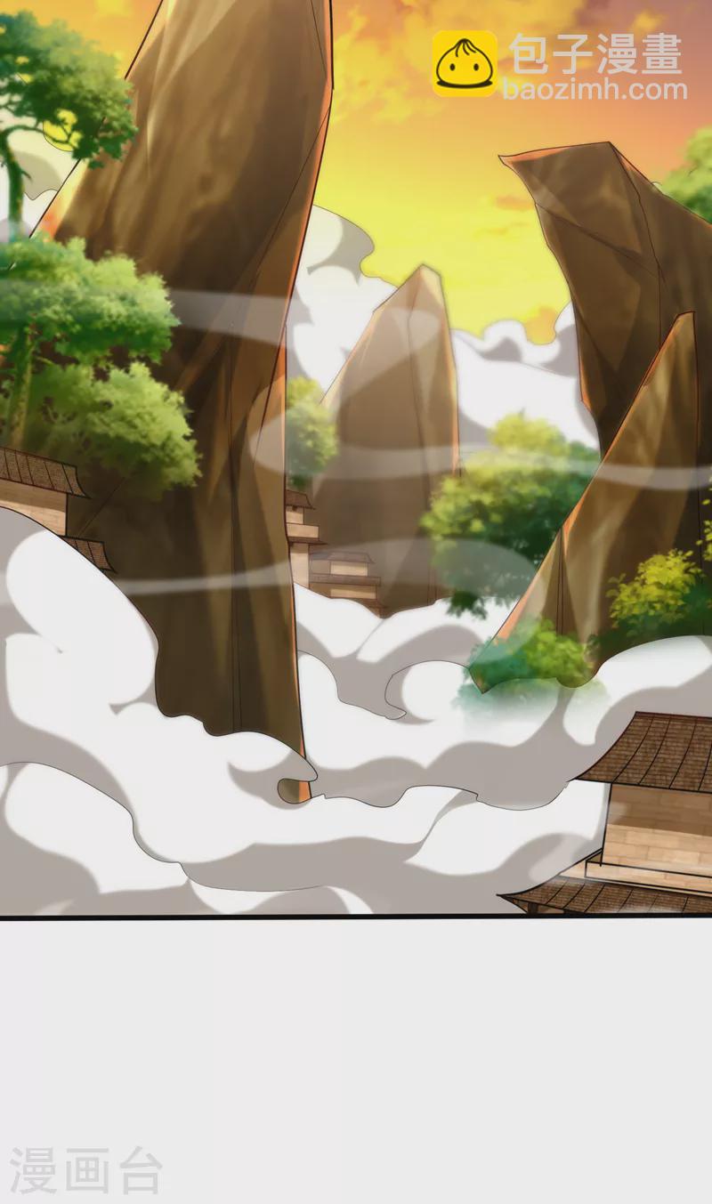 第264话 我们现在就去救人！-第269话