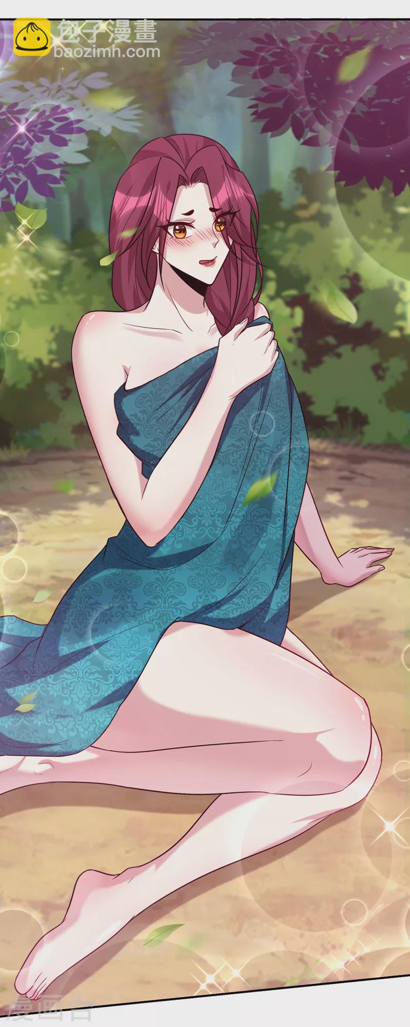第270话 异宝交易会？！-第275话
