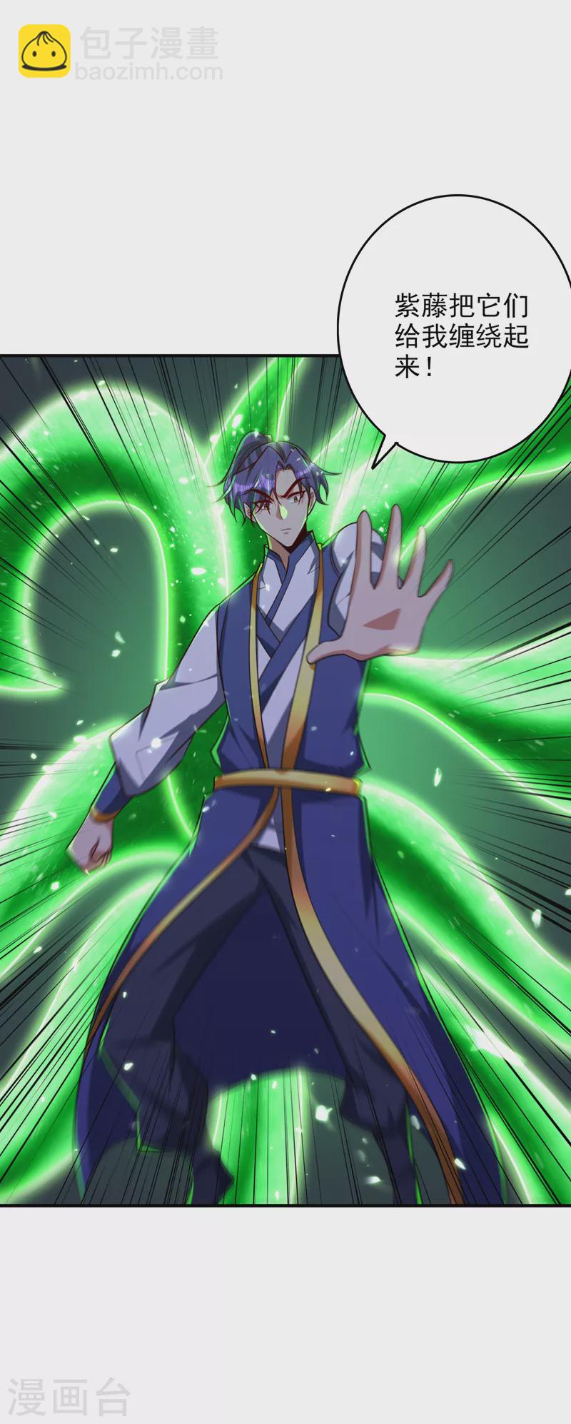 第282话 这一战&hellip;我们赢了！-第287话