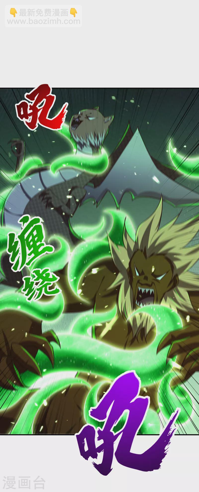 第282话 这一战&hellip;我们赢了！-第287话