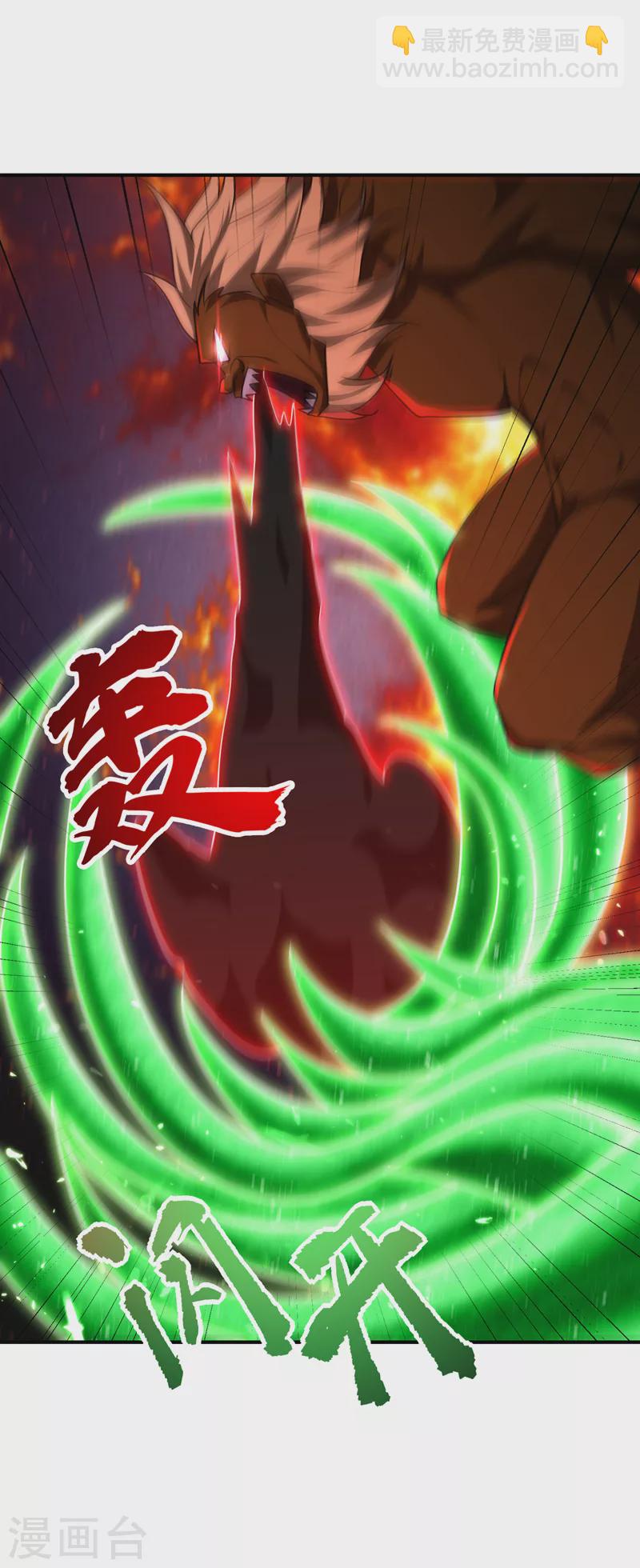 第282话 这一战&hellip;我们赢了！-第287话