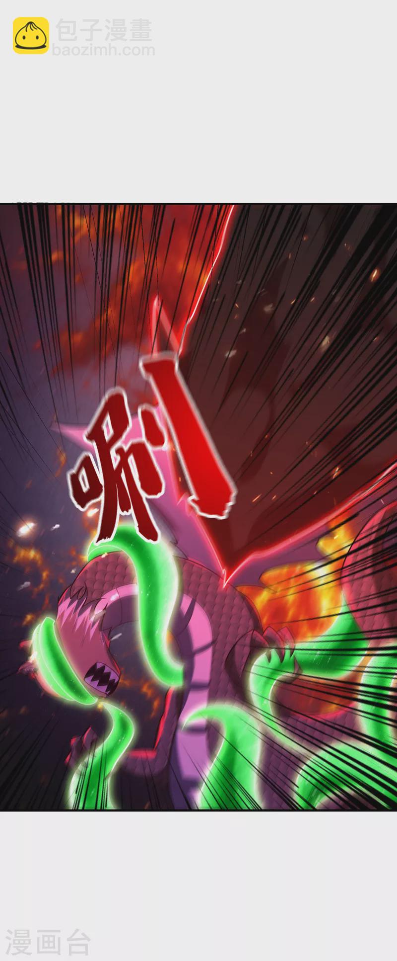 第282话 这一战&hellip;我们赢了！-第287话