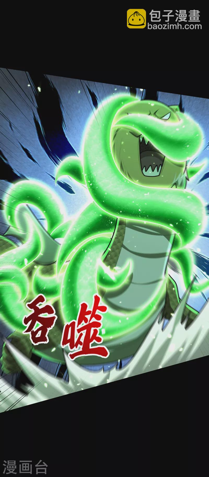 第282话 这一战&hellip;我们赢了！-第287话