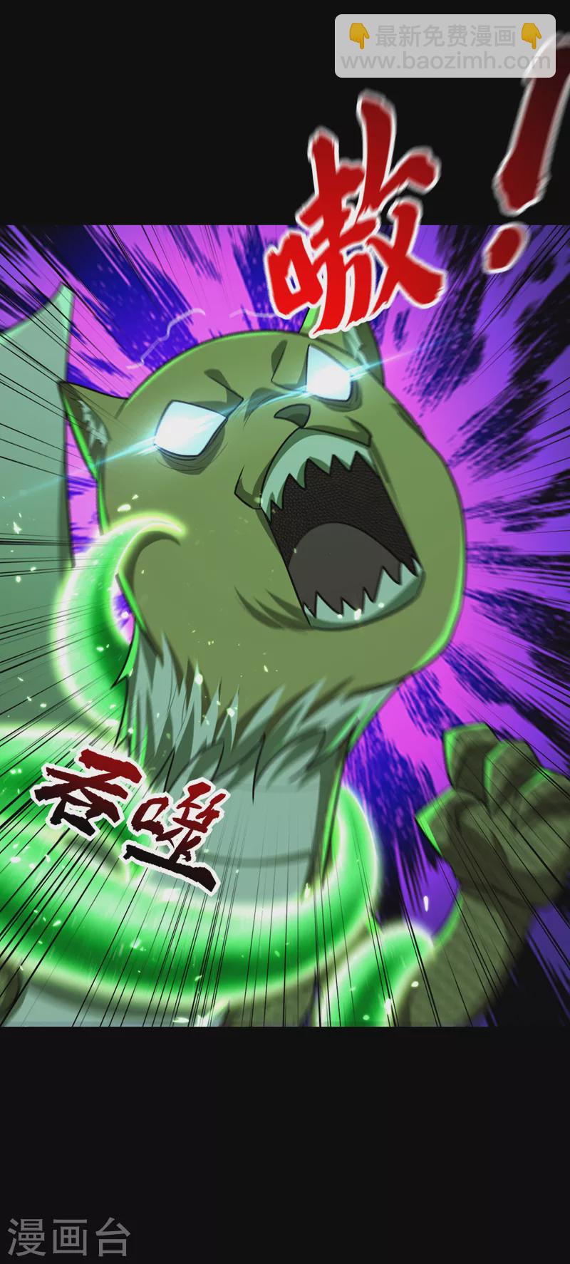 第282话 这一战&hellip;我们赢了！-第287话