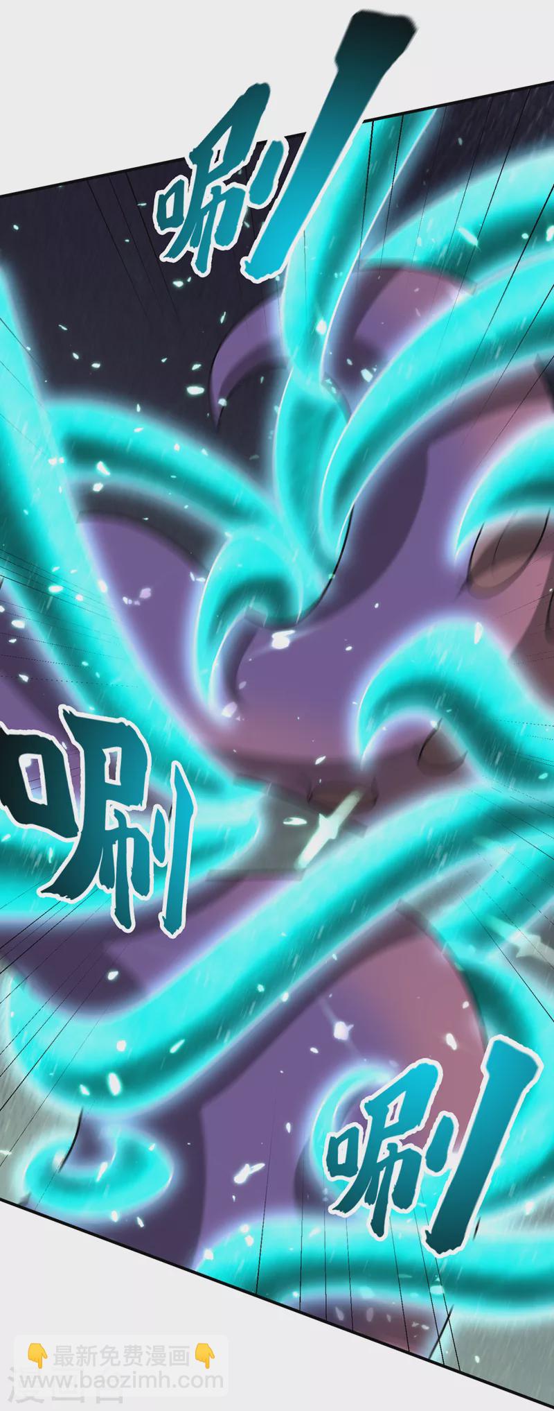 第286话 不过万年凶兽罢了！-第291话