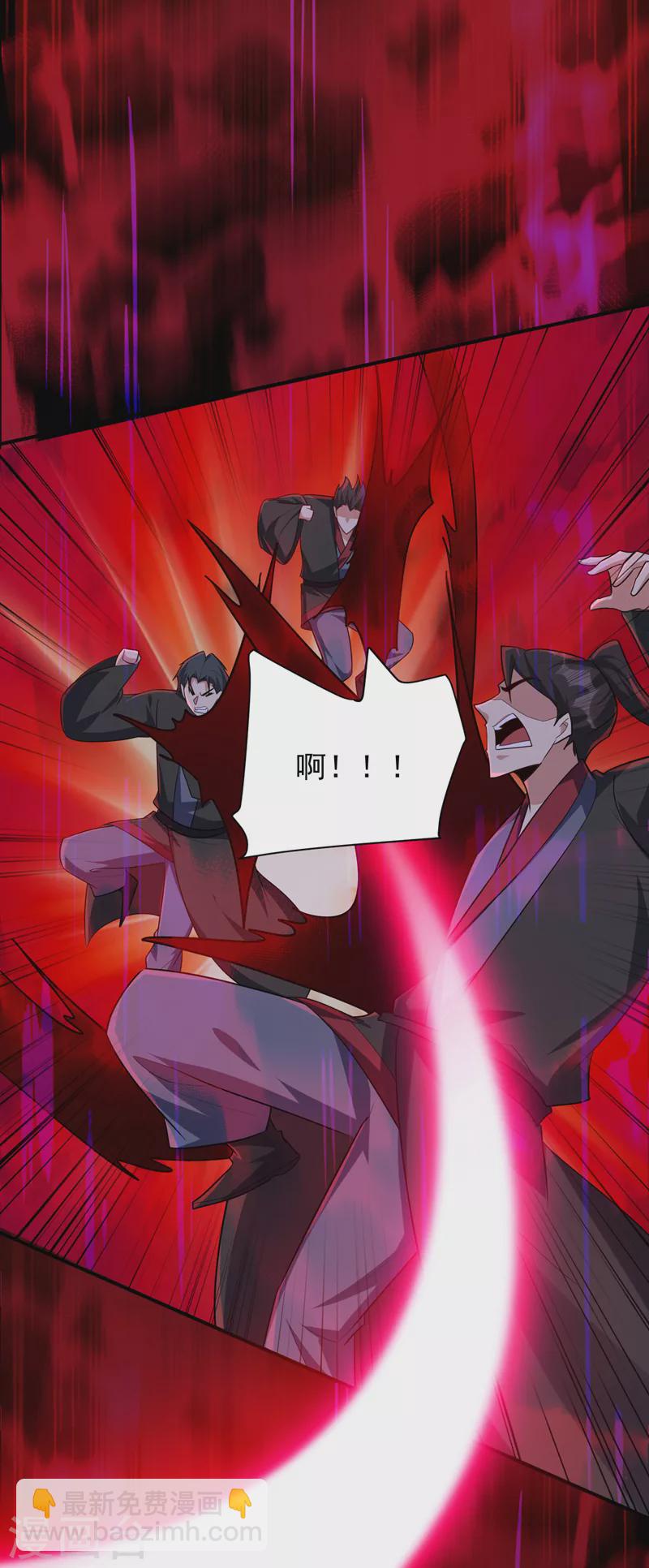 第288话 你们&hellip;&hellip;都得死！-第293话