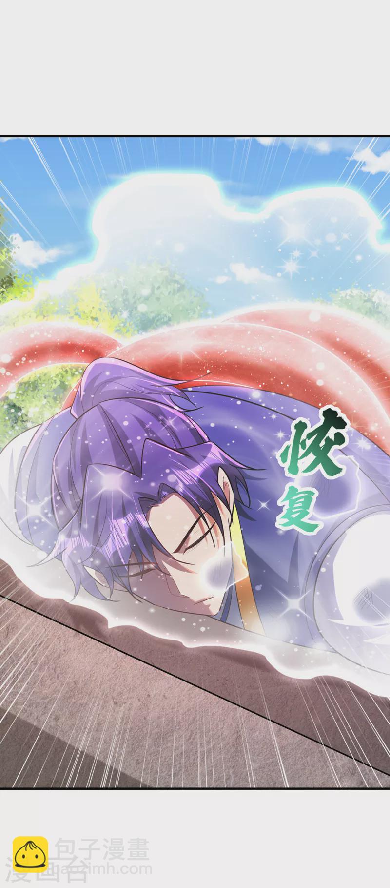 第290话 我绝对不会放弃！-第295话