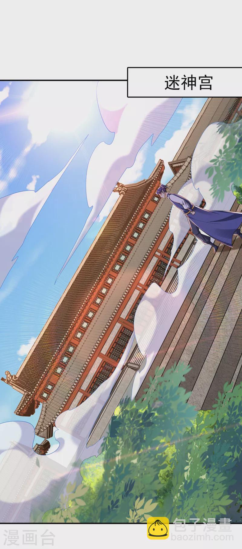 第290话 我绝对不会放弃！-第295话