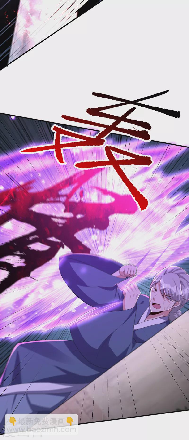 第294话 萧浪！休想逃！-第299话