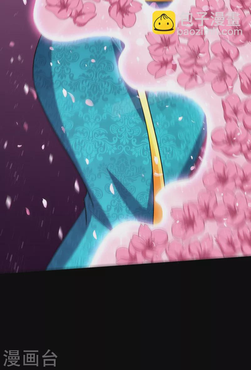 第300话 那就是赤鱬兽？！-第305话