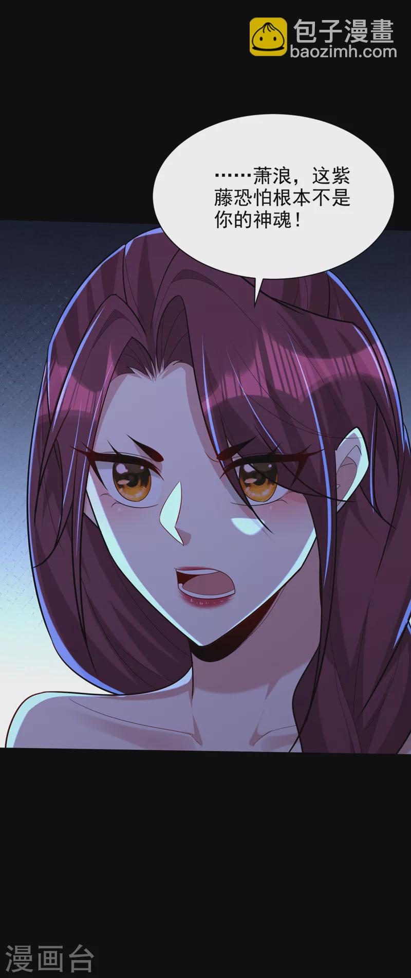第302话 此事休想善了-第307话