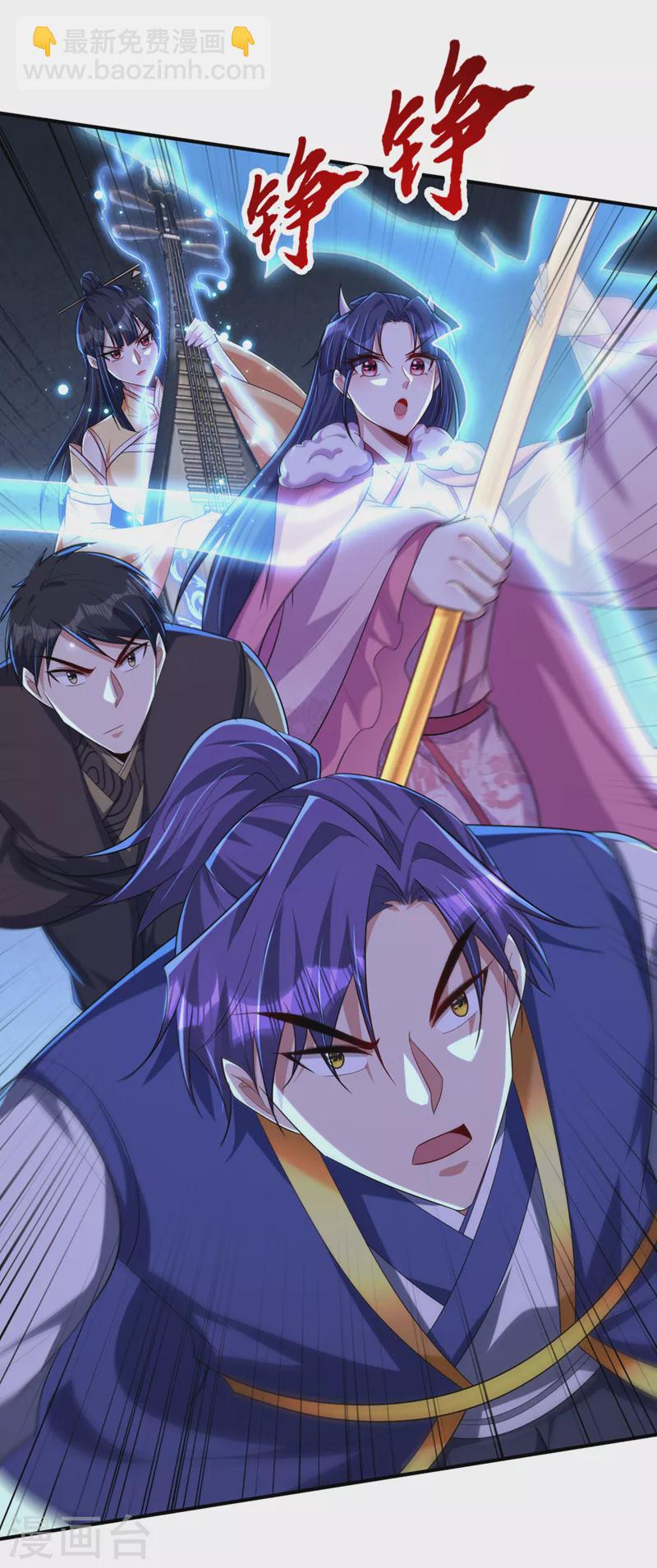 第306话 不祥的预感-第311话