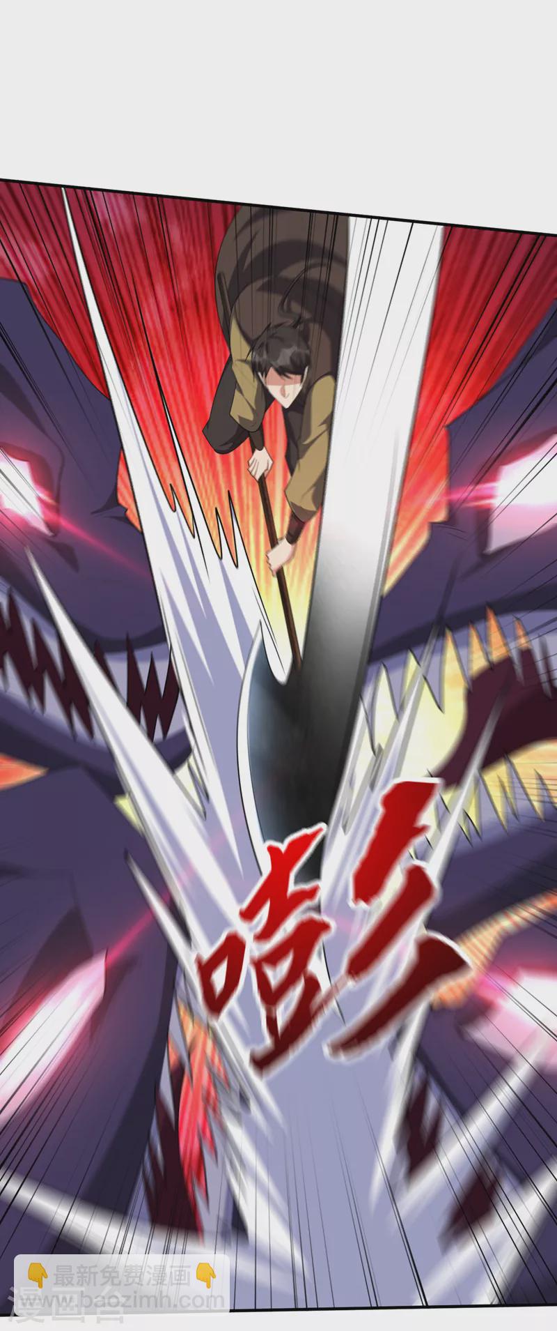 第306话 不祥的预感-第311话