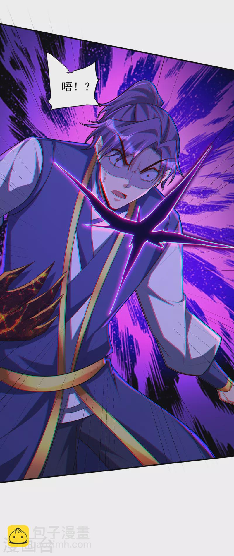第306话 不祥的预感-第311话