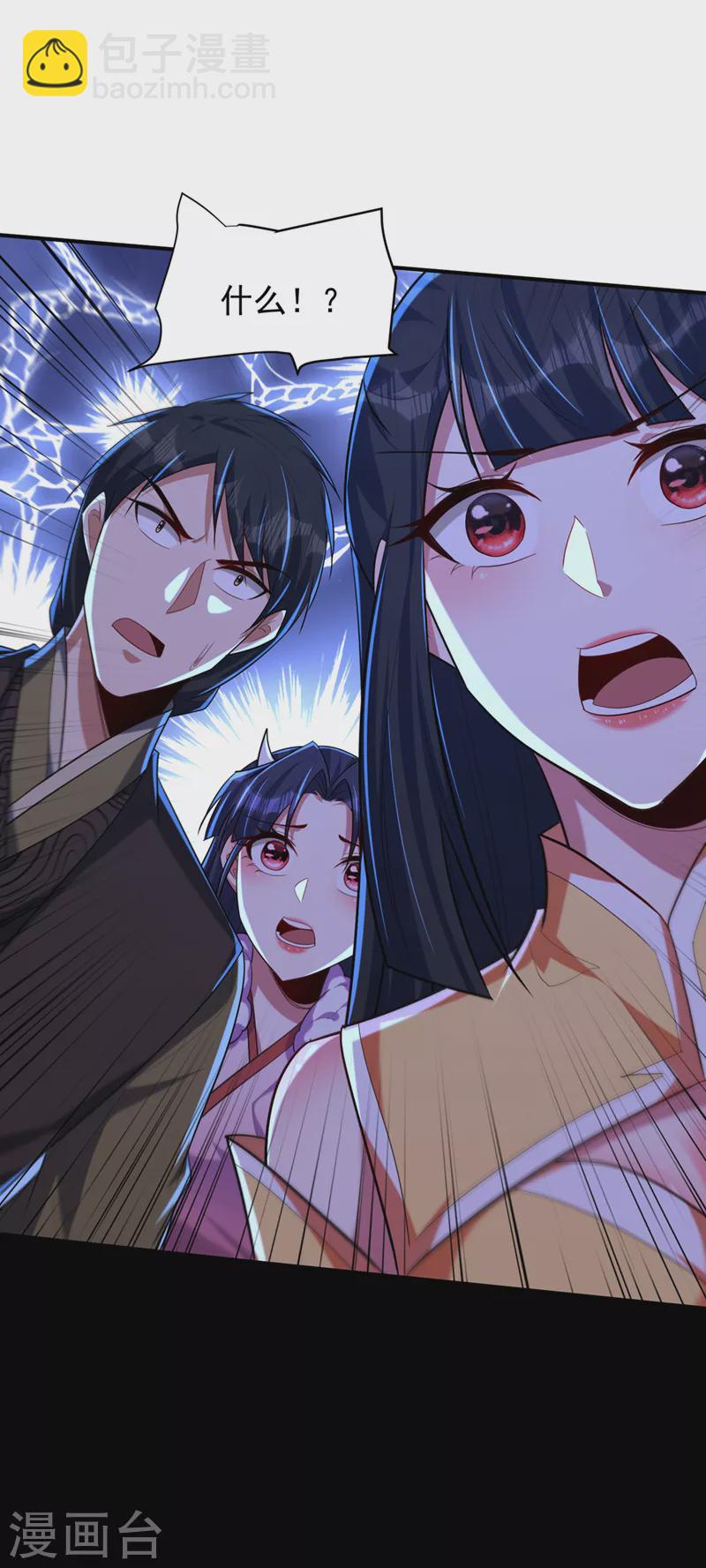 第306话 不祥的预感-第311话