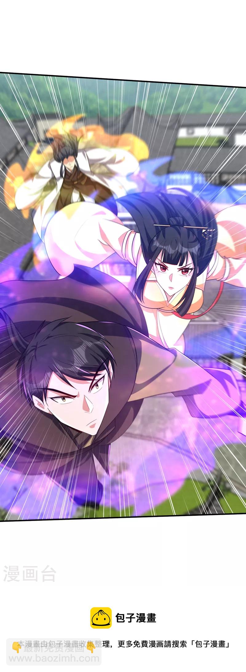 第306话 不祥的预感-第311话