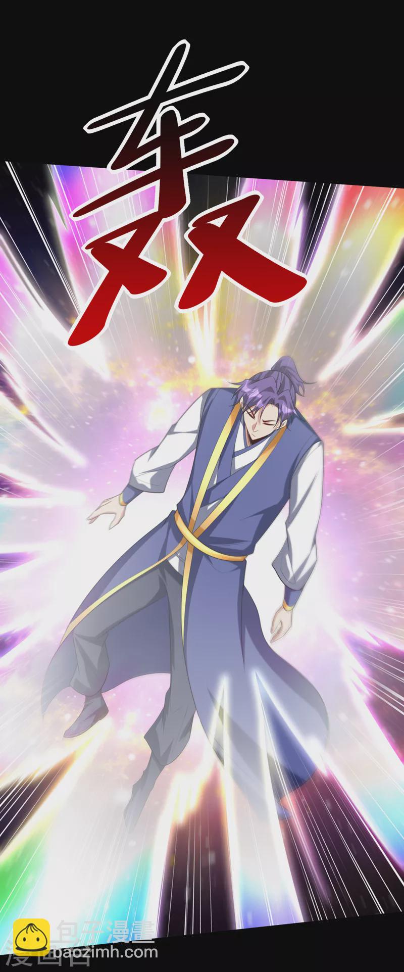 第308话 无情天道消失了？！-第313话