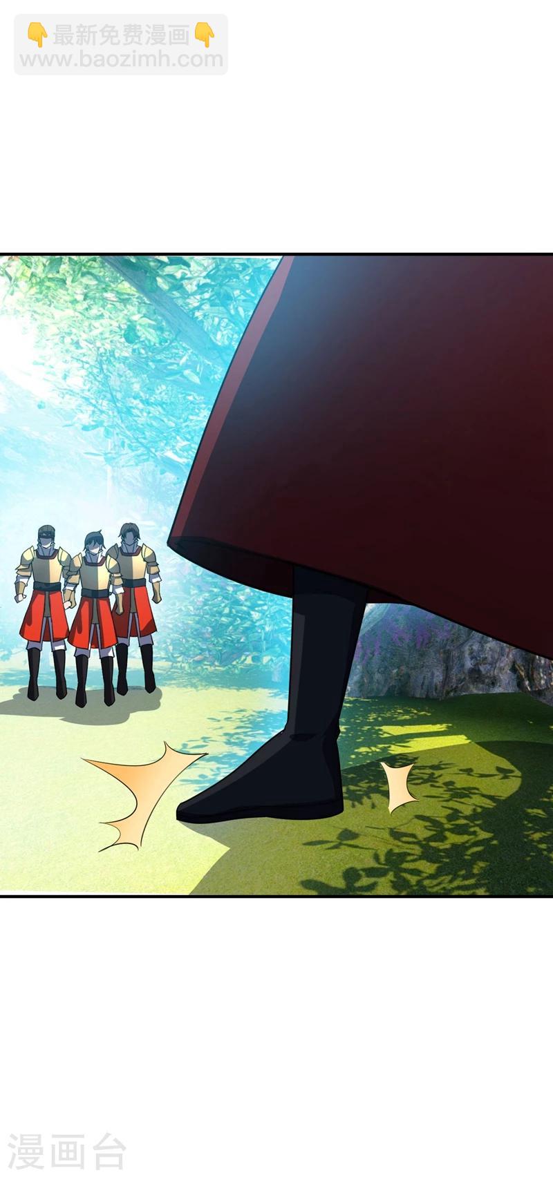 第32话 是生是死？-第33话