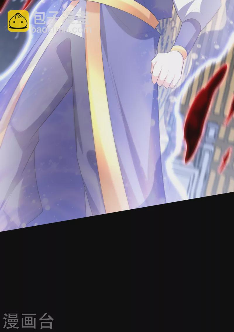 第316话 这样根本赢不了！-第321话