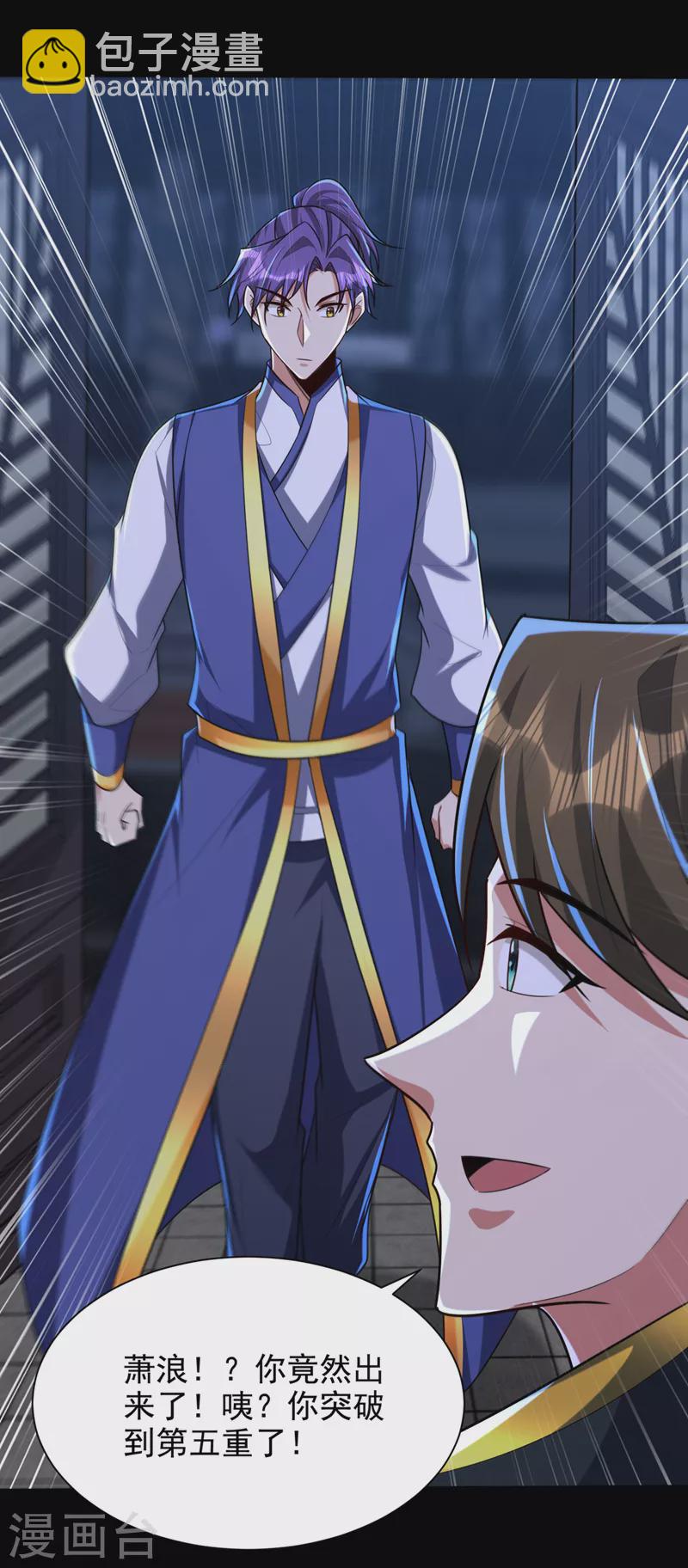 第316话 这样根本赢不了！-第321话