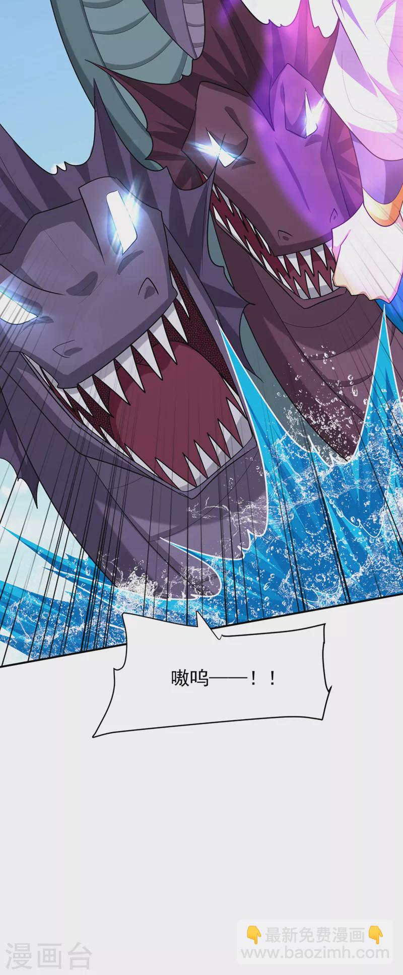 第316话 这样根本赢不了！-第321话