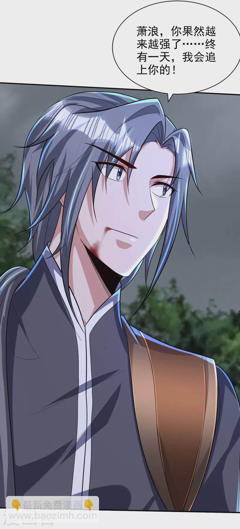 第318话 我要去踏平飞扬府！-第323话