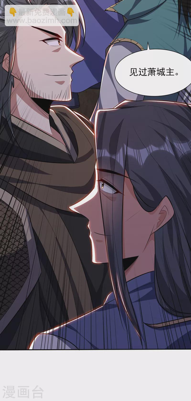 第324话 半神境？！快离开！-第329话