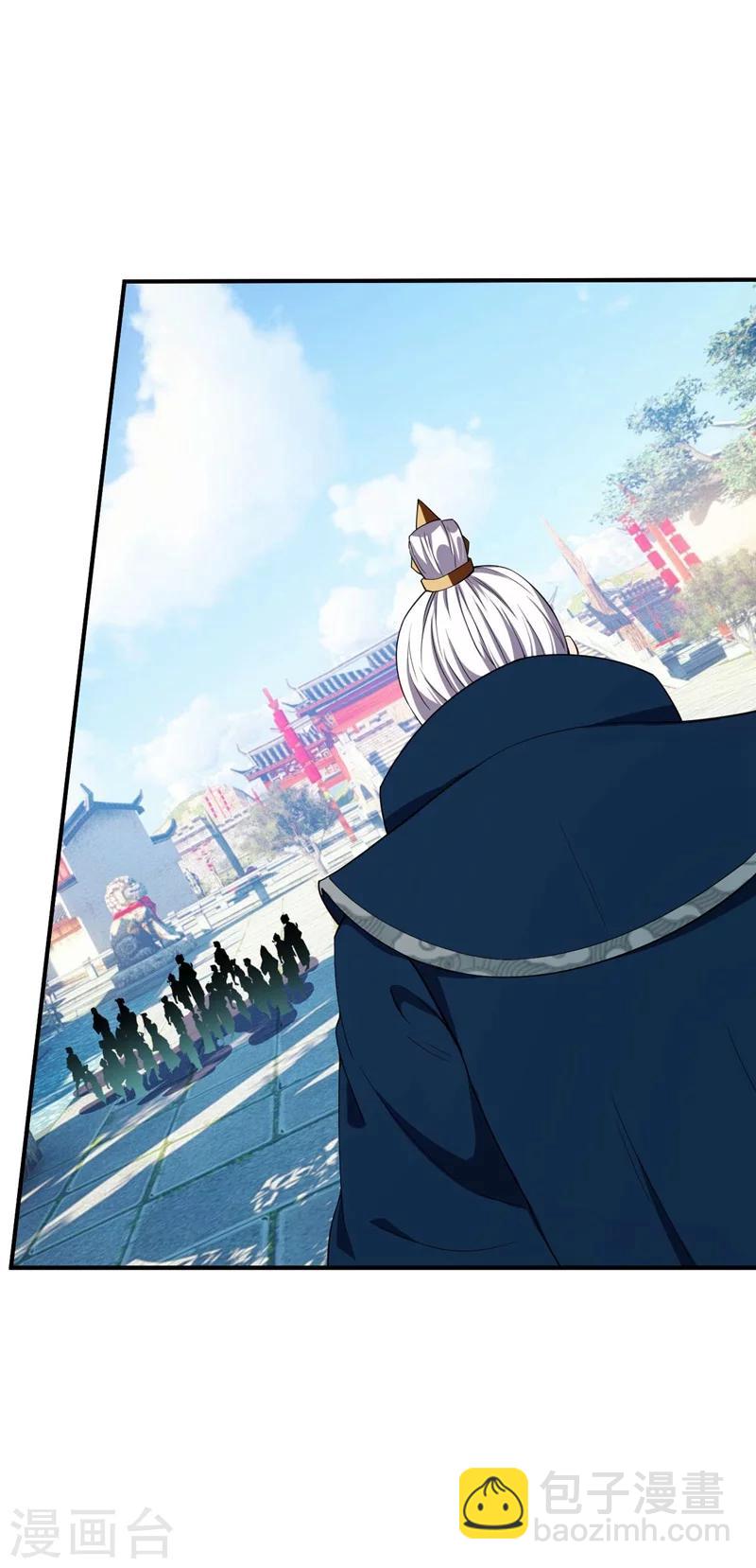 第34话 谁能救萧浪？-第35话