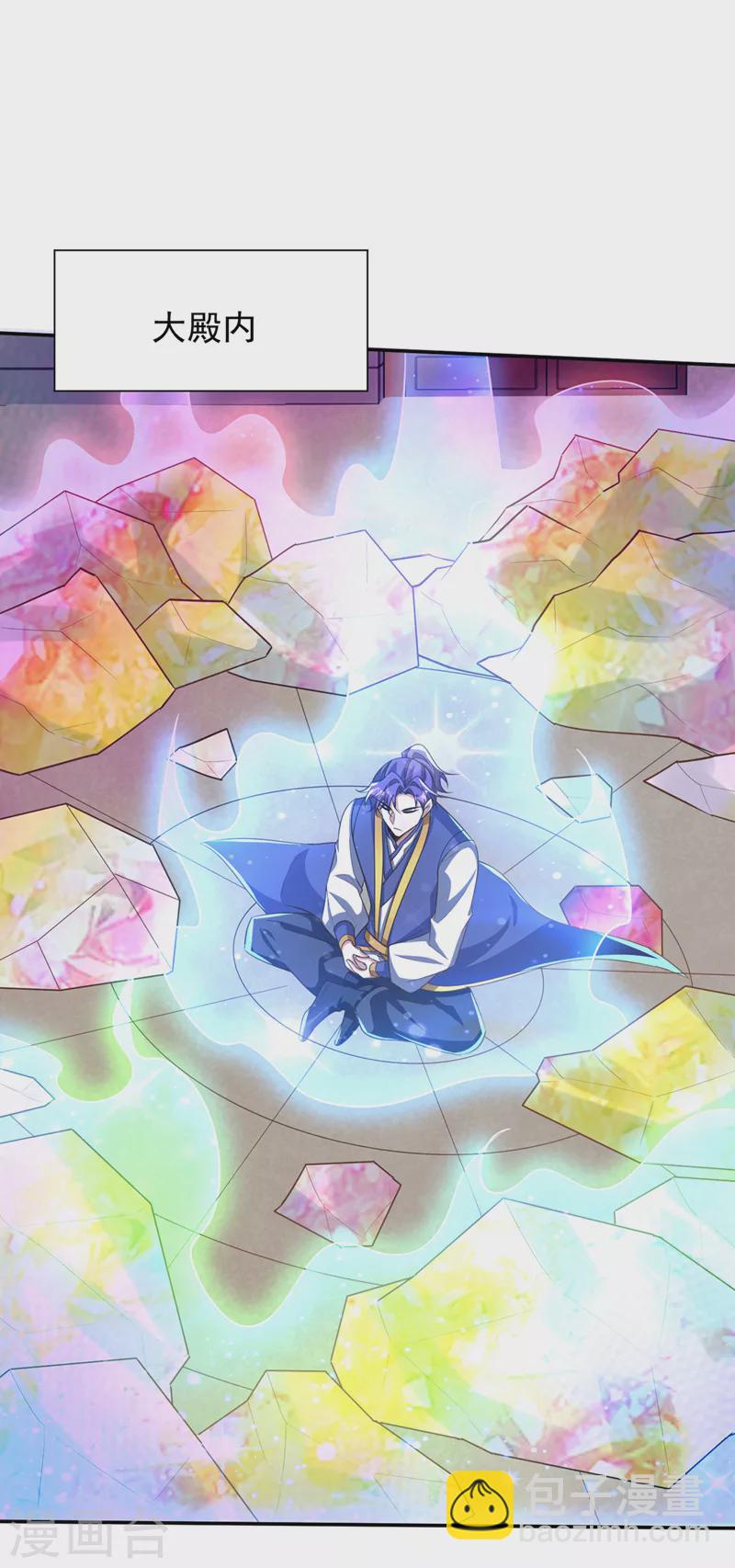 第336话 心魔&hellip;要来了！-第341话