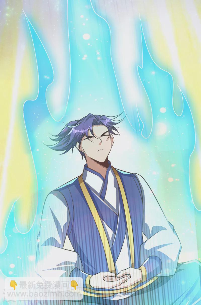 第336话 心魔&hellip;要来了！-第341话