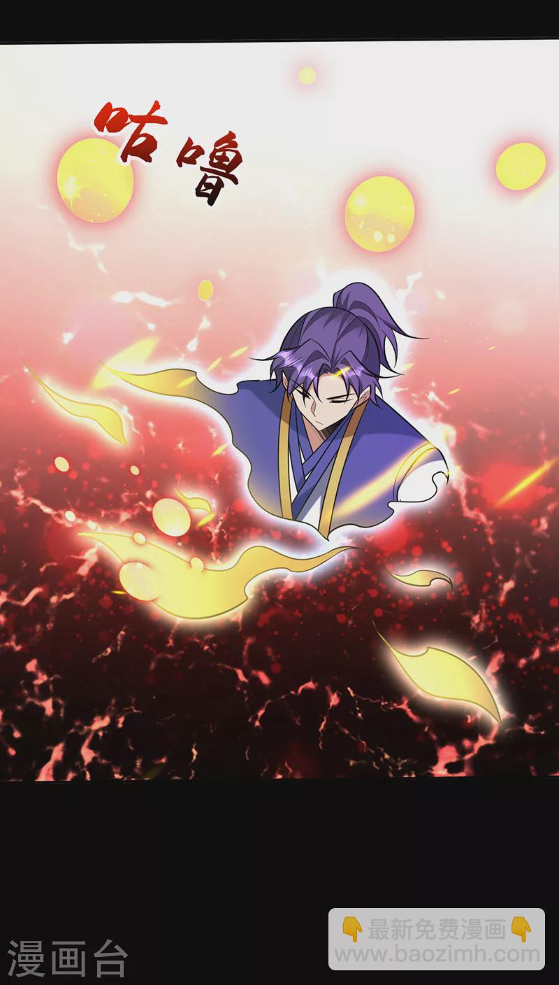 第340话 我选择&hellip;站着死！-第345话