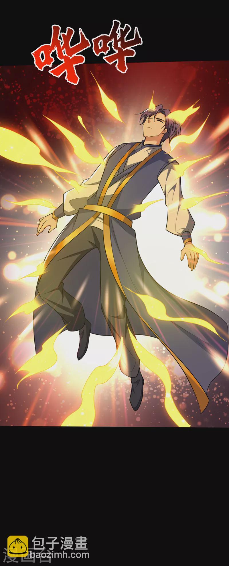第340话 我选择&hellip;站着死！-第345话