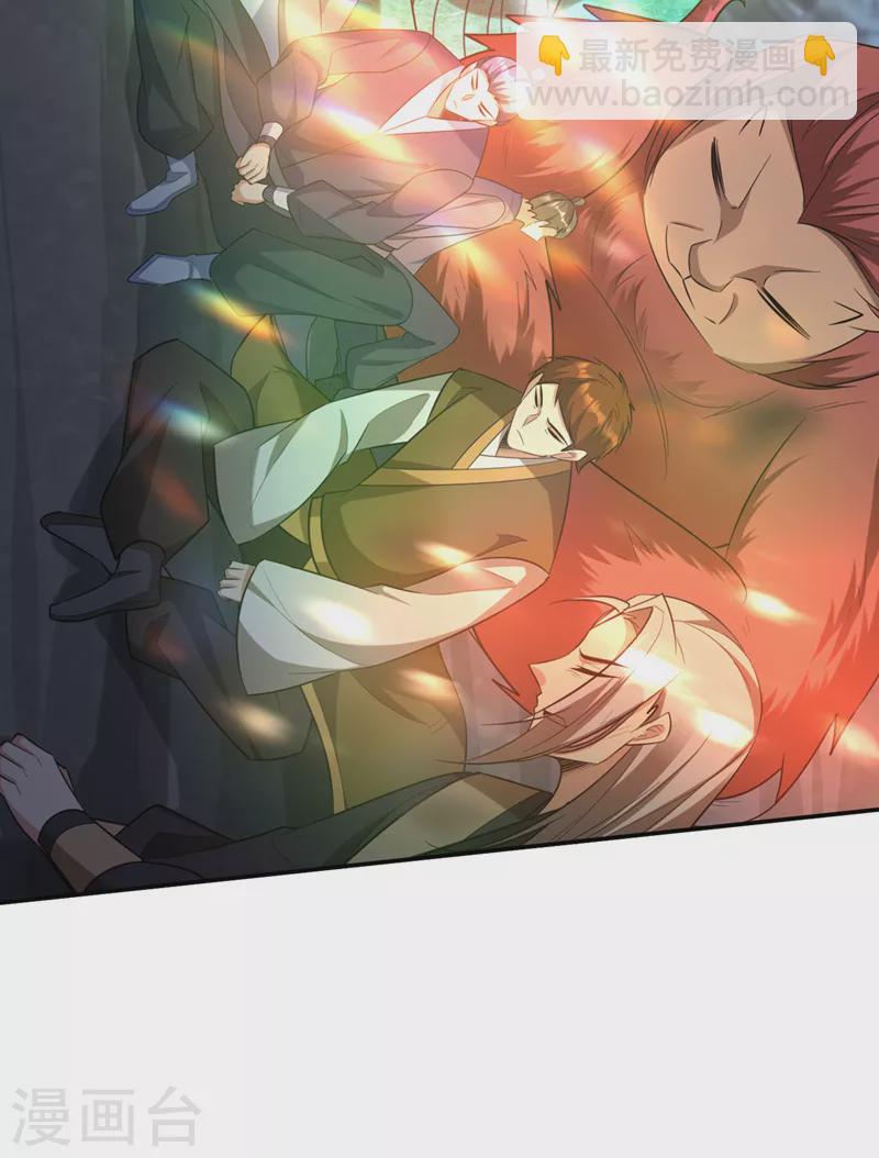 第340话 我选择&hellip;站着死！-第345话