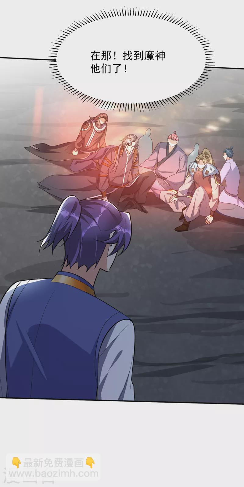 第340话 我选择&hellip;站着死！-第345话
