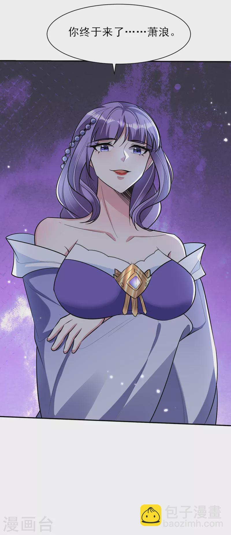 第340话 我选择&hellip;站着死！-第345话